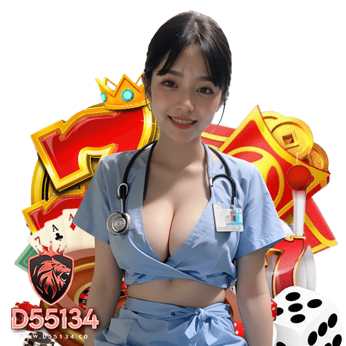 d55134 login